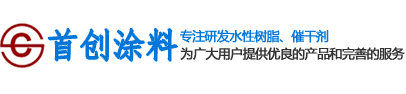 秦皇島市華盛隆電氣有限公司