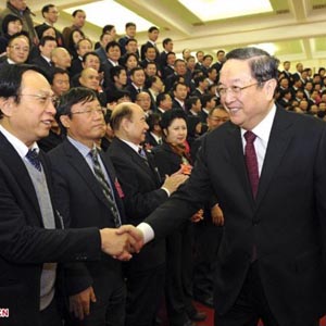 俞正聲同志照片集            2012年12月6日，中共中央政治局常委俞正聲會(huì)見參加中國(guó)農(nóng)工民主黨第十五次全國(guó)代表大會(huì)的與會(huì)代表。