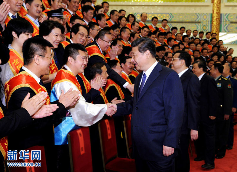 2014527(x)ƽˏ(qing)ɽڱÕҊȫ܊D(zhun)ôܱô z