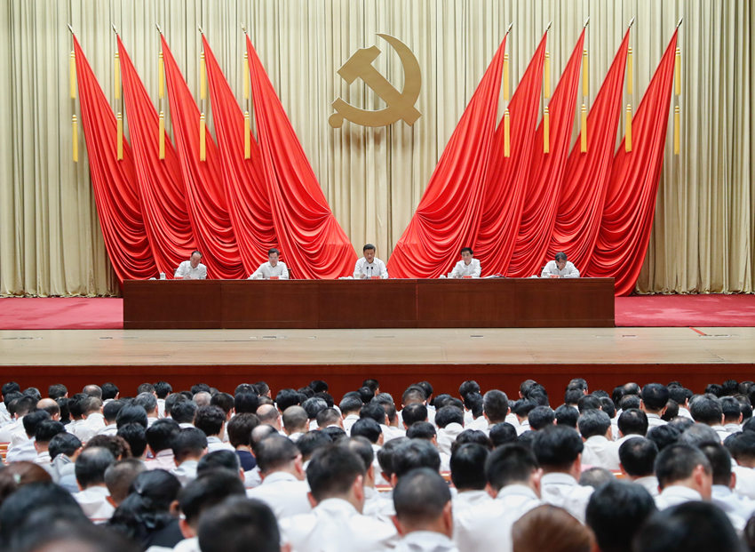 9月3日，2019年秋季學(xué)期中央黨校（國家行政學(xué)院）中青年干部培訓(xùn)班在中央黨校開班。中共中央總書記、國家主席、中央軍委主席習(xí)近平在開班式上發(fā)表重要講話。 新華社記者 劉彬 攝